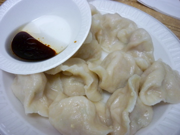 #19 (Chinese Cabbage and Pork Dumplings) at WHITE BEAR