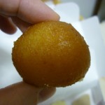 Gulab Jamun at AL NAIMAT RESTAURANT & SWEETS, 37-03 74th Street (at 37th Avenue), Jackson Heights, Queens