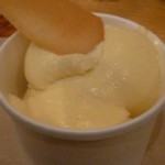 Honey Rosemary Ice Cream at DESSERTTRUCK WORKS, 6 Clinton Street (between Avenue B and Houston Street), Lower East Side