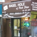 THE BAGEL HOLE, 400 7th Avenue (between 12th and 13th Street), Park Slope, Brooklyn