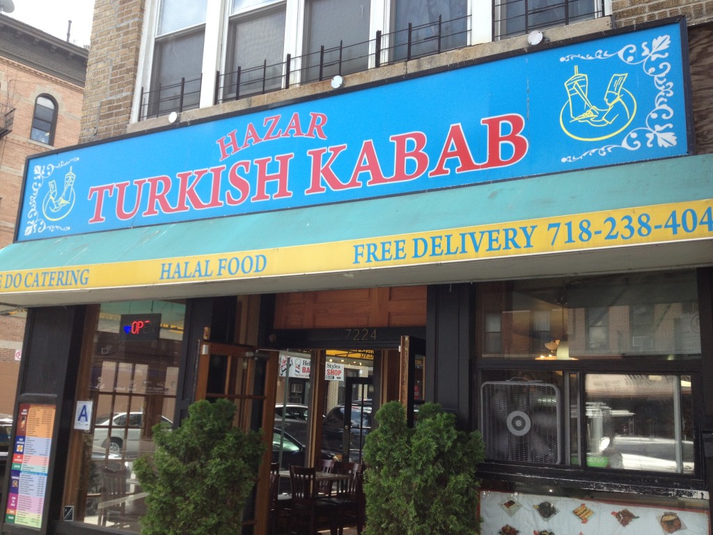 HAZAR TURKISH KEBAB, 7224 5th Avenue (at 73rd Street), Bay Ridge, Brooklyn