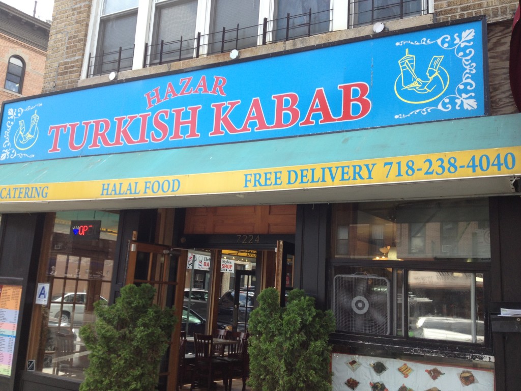 HAZAR TURKISH KEBAB, 7224 5th Avenue (at 73rd Street), Bay Ridge, Brooklyn