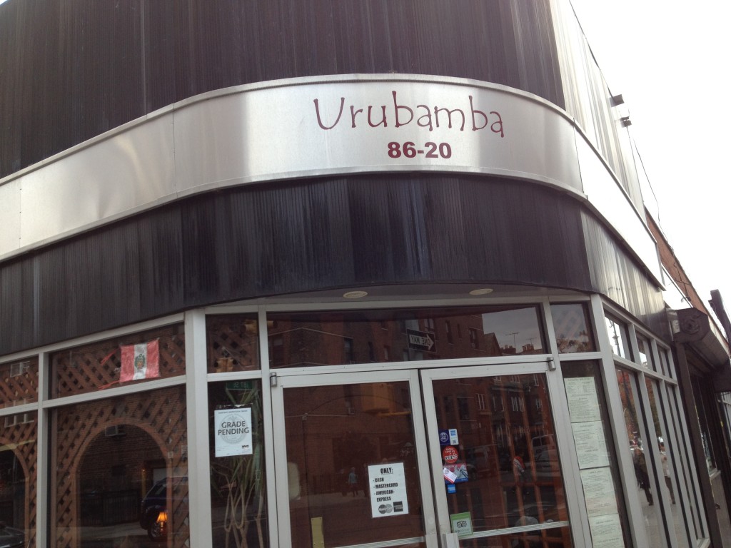URUBMABA, 8620 37th Avenue (between 86th and 87th Street), Jackson Heights, Queens