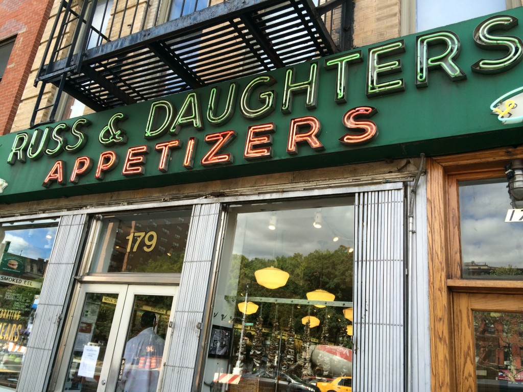 RUSS & DAUGHTERS, 179 East Houston Street (between Allen and Orchard Street), Lower East Side