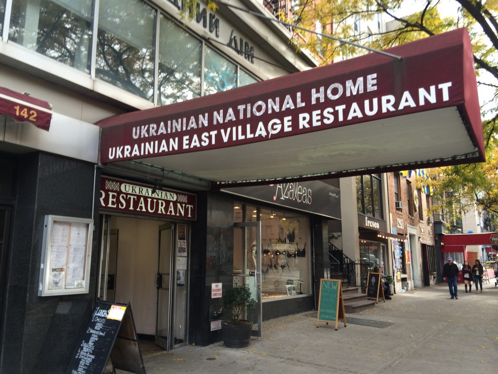 UKRAINIAN EAST VILLAGE RESTAURANT, 140 Second Avenue (between East 9th Street and St. Marks Place), East Village