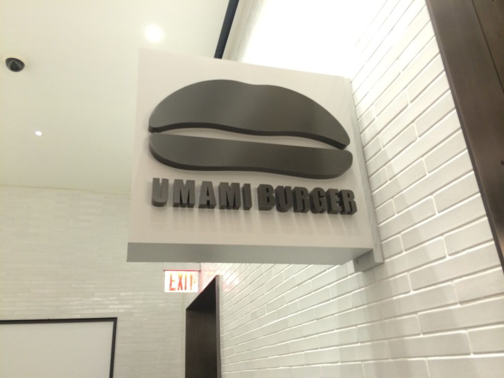 UMAMI BURGER, Hudson Eats at Brookfield Place, 2nd Floor, 225 Liberty Street (between West Street and North End Avenue), Battery Park