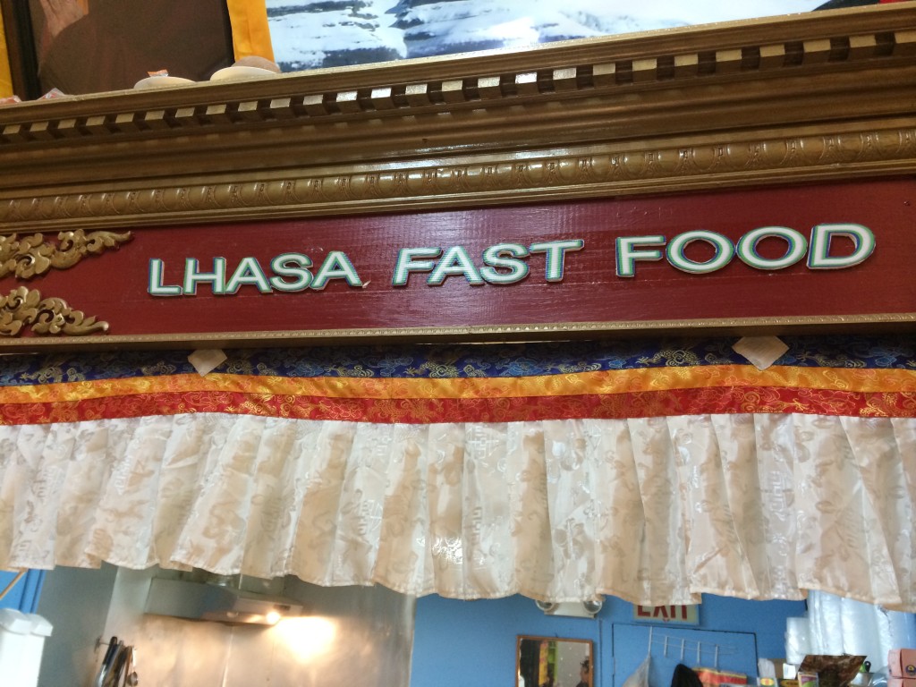 LHASA FAST FOOD, Inside TibetMobile, 37-50 74th Street (between 37th Avenue and 37th Road), Jackson Heights, Queens