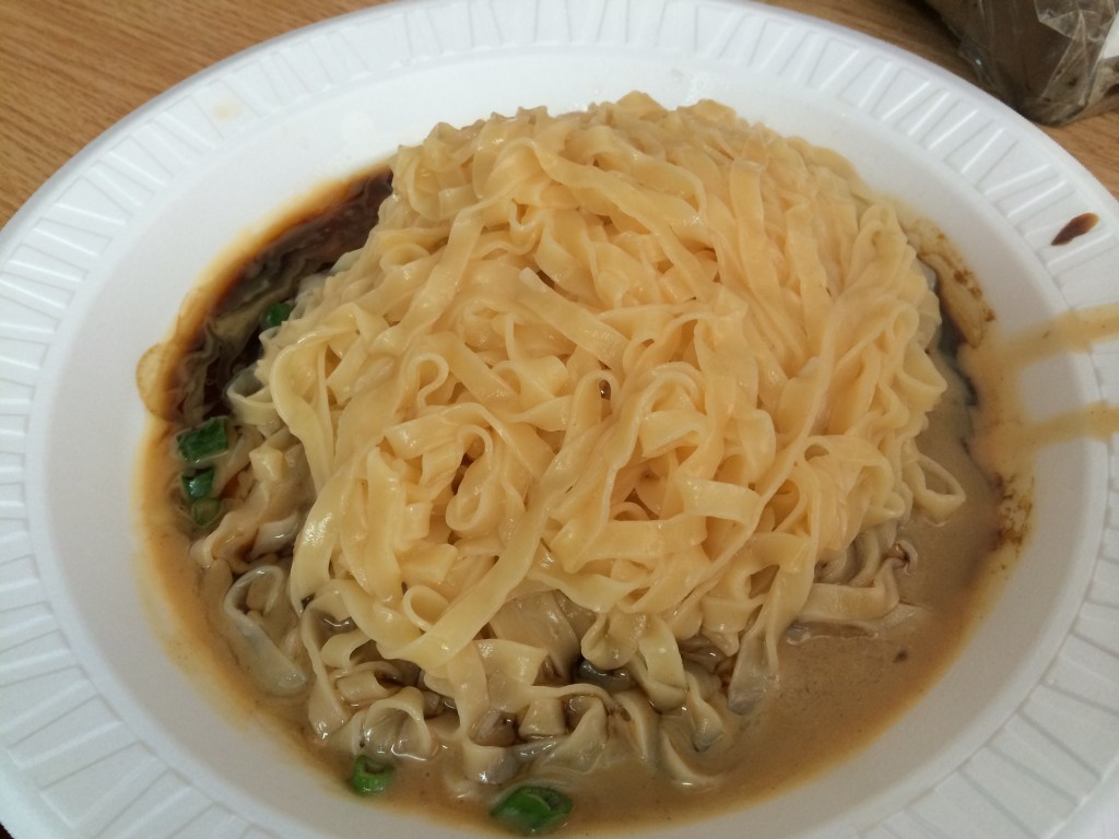 Wheat Noodle with Peanut Butter Sauce at SHU JIAO FU ZHOU