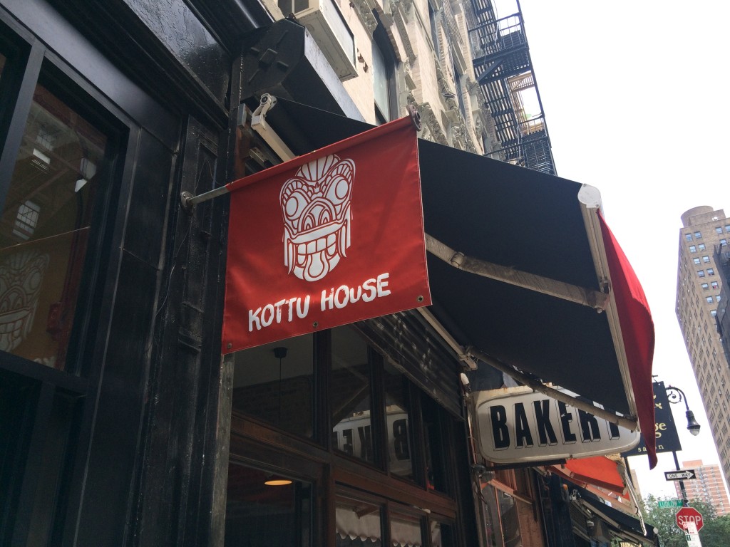 KOTTU HOUSE, 250 Broome Street (between Ludlow and Orchard Street), Lower East Side