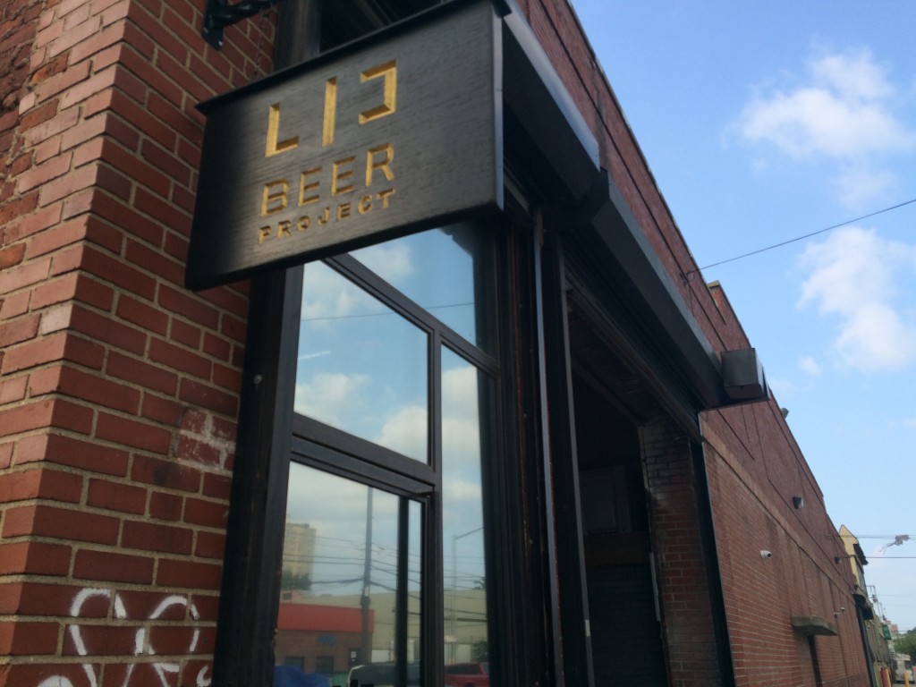 LIC BEER PROJECT, 39-28 23rd Street (at 40th Avenue), Long Island City, Queens