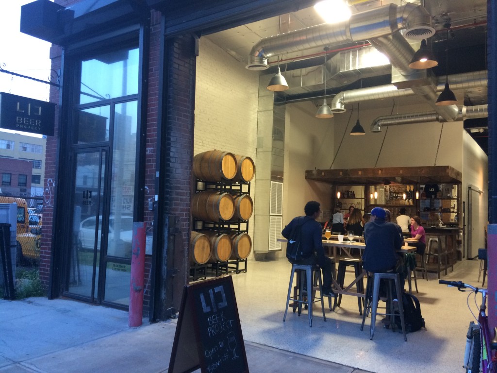 A Peek Inside the Tap Room